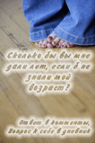 fd9b032551e3.gif