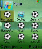 screen_theme_Le_Havre_AC0377.jpg