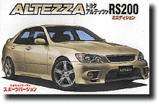 rs200_hby.gif