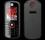 Motorola_C257.jpg