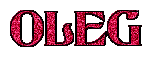 Олег.gif