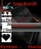 Symot_DrawSMS_v1_40_DateCode_022808_S60v2_SymbianOS7_Cracked_ill