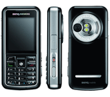 Siemens_S88.jpg