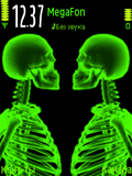 Animated_Skeleton.zip