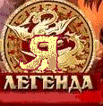 Ia_leg2.gif