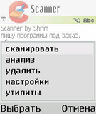 Scanner_v1.1.sis