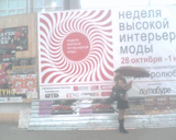 from_pv_1227443778.jpg