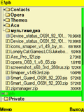 X_plore_1_22_S60_3rd.zip