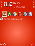 red_by_volter.zip