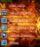 Screen0435.jpg