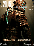 Dead Space.zip