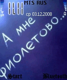 Scr000012.jpg