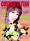 Cosmo.jpg