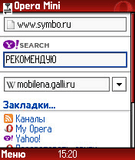 opera_mini_3_1_7196_advanced_ru.jar