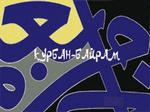 kurban_4_thm.jpg