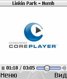 CorePlayer_1.3.0.zip