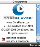 CorePlayer_S60_2nd_v1.30.6214.sis