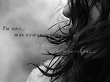 4154354_tara_lp_56.jpg