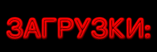 loading.png