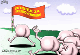 priklyucheniya.jpg
