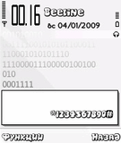 fontmix_v4_by_MsDD.sis