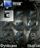 ScreenPS2.jpg