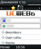 Ucweb6_3_050109_ru.zip