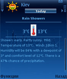 MicroWeather v.1.01.sis