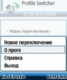 bitsib_profile_switcher_v1_10_ru.sis