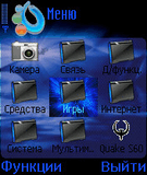 Screenshot050.jpg