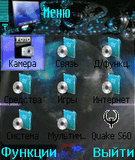 Screenshot054.jpg