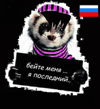 antiemo_1_.jpg