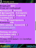 Scr000195.jpg