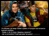 Медведев 10
