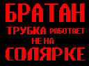 _12345.gif
