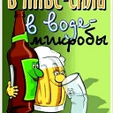 Tegos_fun_006.jpg