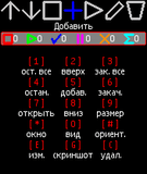 smartget_v300_s60_2nd.zip