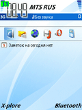 Mix_by_Safon_SCS_6120ttf.zip