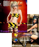 CyberGoth_by_bro.sis