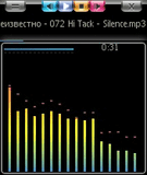 new_light_mc.zip