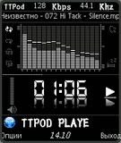 ya_black.zip
