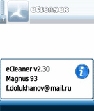 eCleaner_v2_30.sis