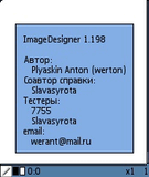 ImageDesigner 1.198.sis