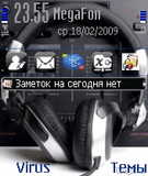 Scrin03.jpg