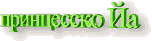 b0b45194886c3f67154ca89e1f7ba19c.gif