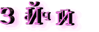 c694e5c6a27b6ebf90bdb74ae9f8a708.gif