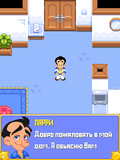 Leisure Suit Larry: Love for Sail.zip