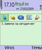 Xplore_by_LN.zip