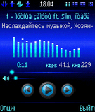 dark_blue.zip