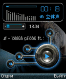 fantasy_black.zip
